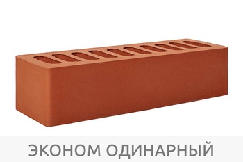 Кирпич Белебей Красный