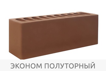 Кирпич Белебей Шоколад