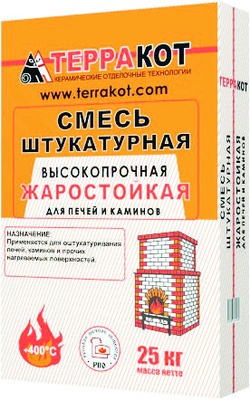 Штукатурка жаростойкая 5 кг Терракот