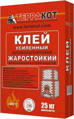 Клей жаростойкий усиленный 25 кг Терракот