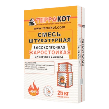 Штукатурка жаростойкая 5 кг Терракот