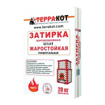 Затирка жаростойкая белая "Терракот" 5 кг