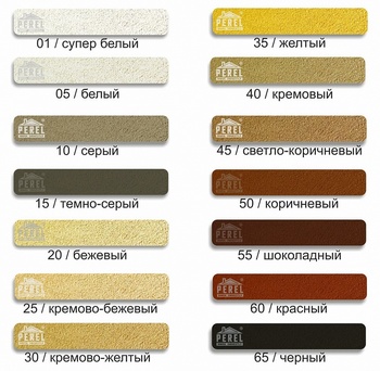 Цветная кладочная смесь PEREL VL 0201 (50кг) 5-17% бежевый