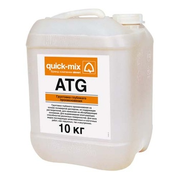 ATG Грунтовка глубокого проникновения ATG